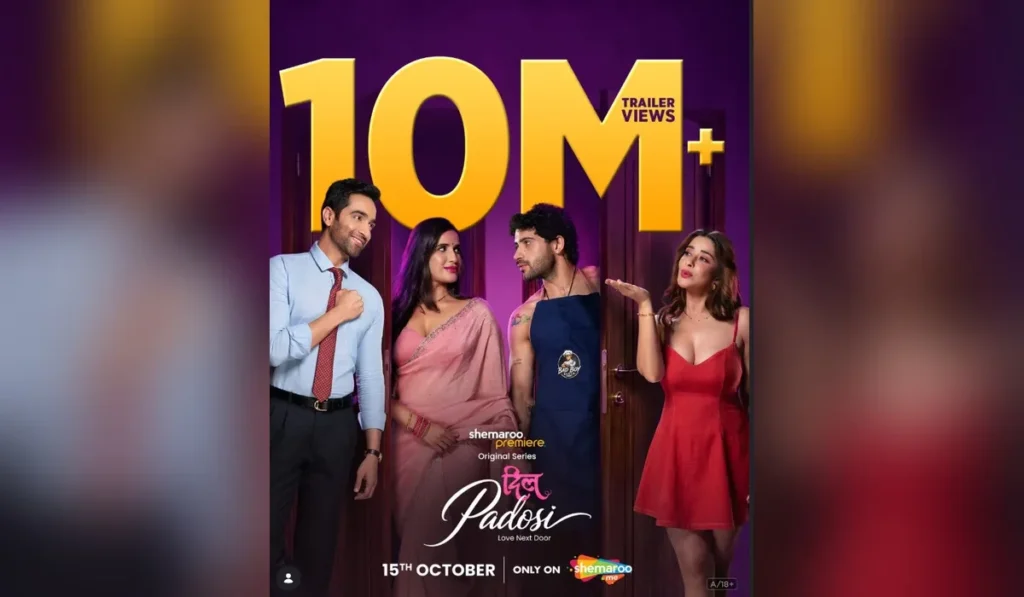 Shivaani Singh in Dil Padosi