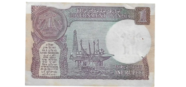 1 rupee note