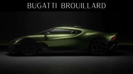 Bugatti Brouillard