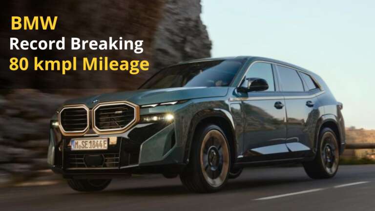 BMW XM ne khud ka record tod diya, diya 80 KMPL jaisa mileage India mein!