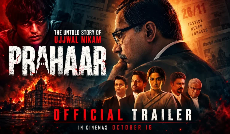 Prahaar Movie Release Date