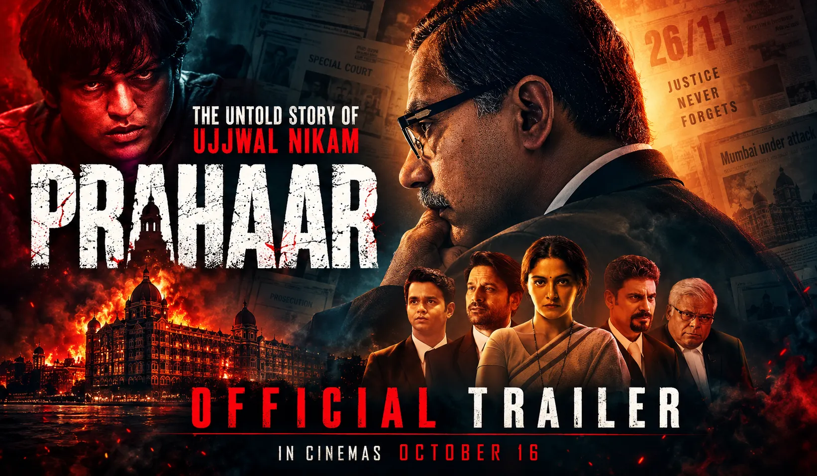 Prahaar Movie Release Date